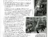 XmasShip-MEDIA-009-05-Brnm-.jpg